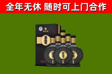 怀安烟酒回收习酒1988.jpg